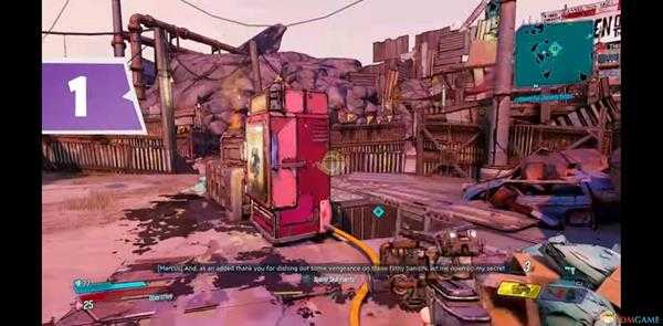 《无主之地3》马库斯任务宝箱位置分享