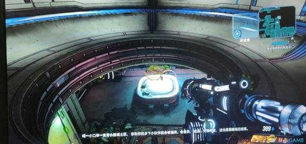 《无主之地3》普罗米西亚天井27红宝箱位置分享