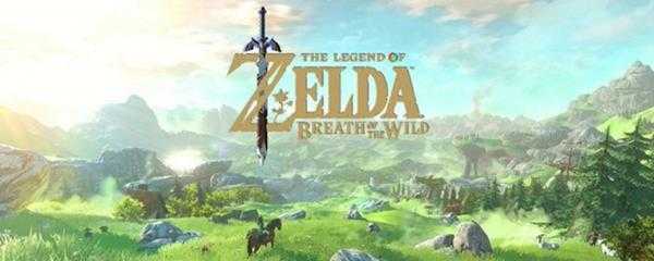 格鲁德之塔左边的神庙