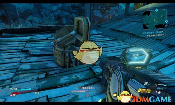 《无主之地3》全区域100%攻略 全红宝箱提丰宝箱伊瑞德文字位置指南