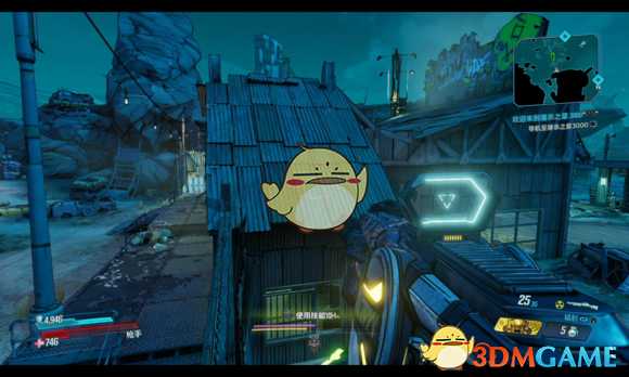 《无主之地3》全区域100%攻略 全红宝箱提丰宝箱伊瑞德文字位置指南