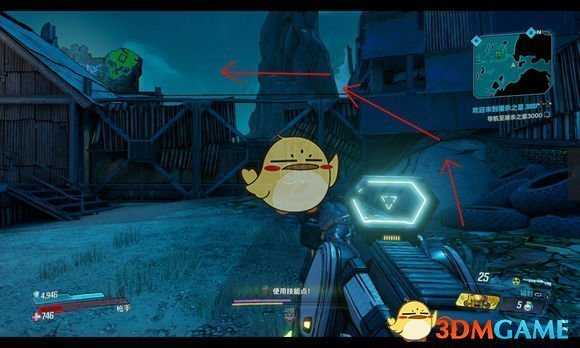 《无主之地3》全区域100%攻略 全红宝箱提丰宝箱伊瑞德文字位置指南