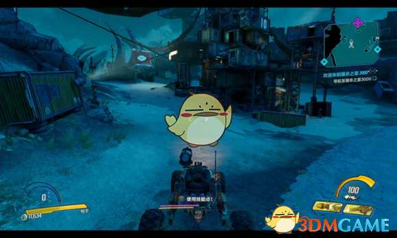 《无主之地3》全区域100%攻略 全红宝箱提丰宝箱伊瑞德文字位置指南