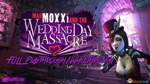 《无主之地》酒吧老板娘莫西(moxxi)人物背景故事介绍