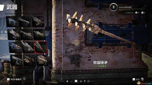 《战争机器5》劈裂槌矛武器介绍