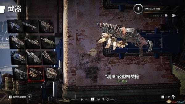 《战争机器5》榴弹骑兵突击步枪武器介绍