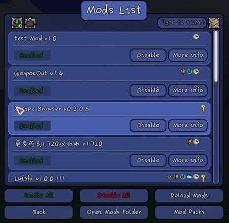 泰拉瑞亚怎么装mod