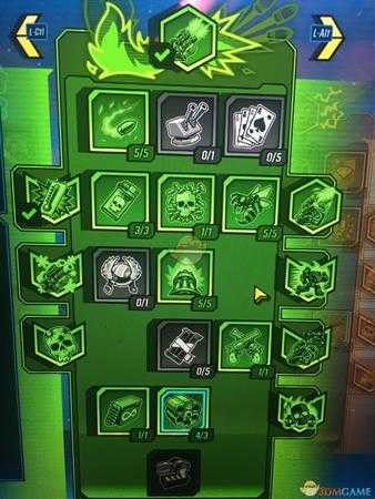 《无主之地3》射爆流莫泽加点指南