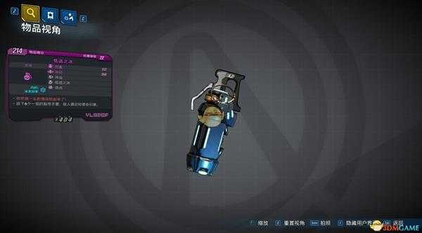 《无主之地3》低语之冰武器你把我一头的雪花吹起来了红字效果介绍