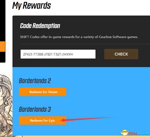 《无主之地3》金钥匙兑换码一览