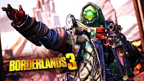 《无主之地3》兽王冰卢西恩的召唤CD流配装及打法指南