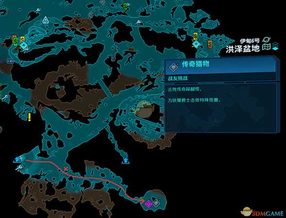 《无主之地3》传奇猎物跺脚怪特殊掉落一览