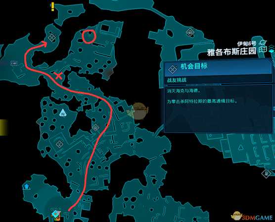 《无主之地3》机会目标海克与海德掉落一览