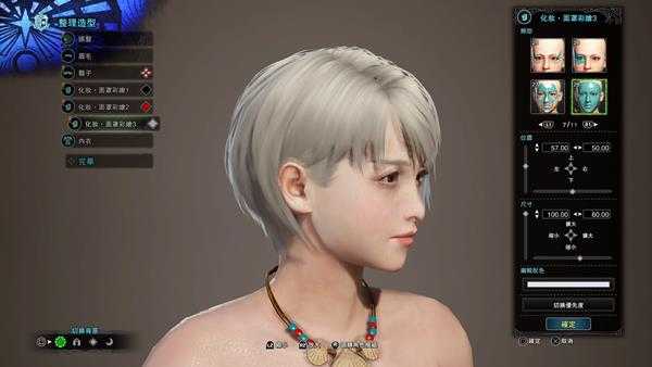 《怪物猎人：世界》冰原超美小姐姐捏脸数据分享