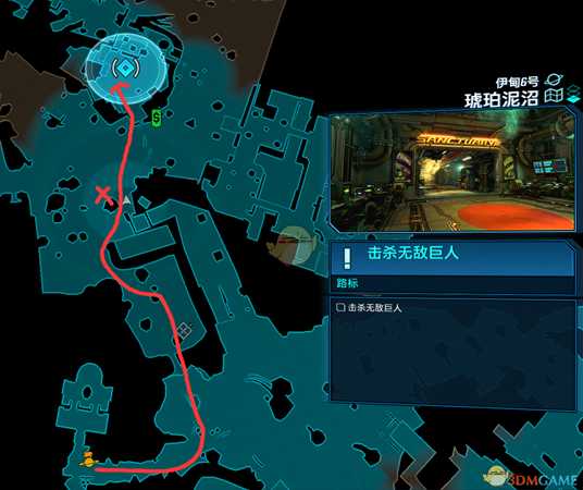 《无主之地3》特殊个体无敌巨人掉落一览