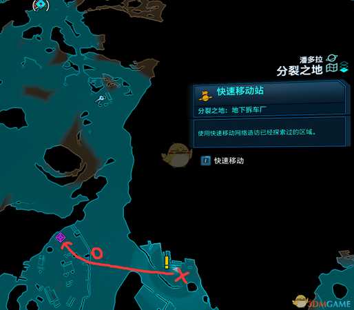 《无主之地3》特殊个体拦路狗掉落一览