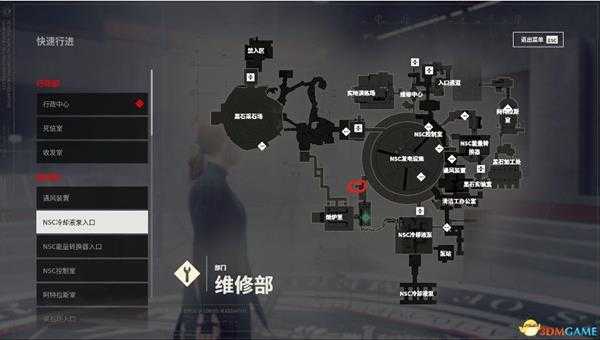 《控制》暖炉室隐藏模块永恒之火获得方法介绍