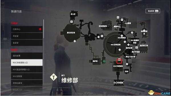 《控制》暖炉室隐藏模块永恒之火获得方法介绍