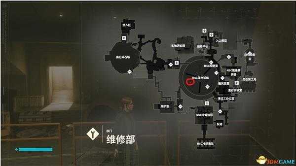 《控制》暖炉室隐藏模块永恒之火获得方法介绍