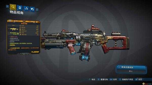 《无主之地3》费索武器让费塞尔去杀红字效果介绍