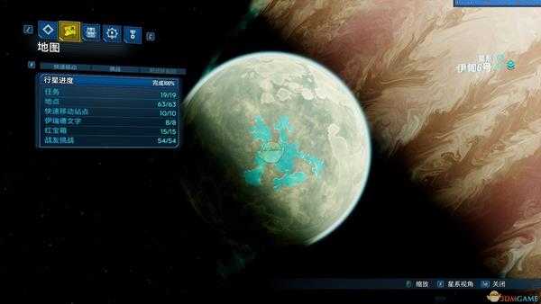 《无主之地3》各星球满进度详细图