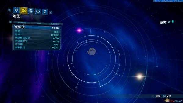 《无主之地3》各星球满进度详细图