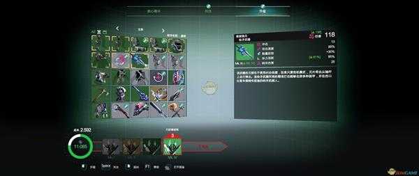 《迸发2》前期配装指南