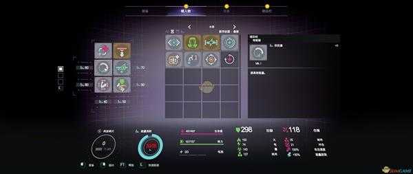 《迸发2》前期技能选择指南