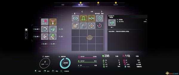 《迸发2》前期技能选择指南