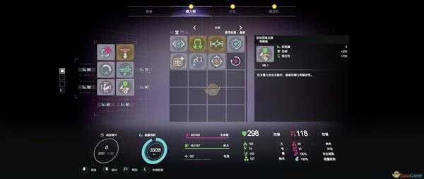 《迸发2》前期技能选择指南