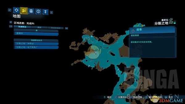 《无主之地3》爆改车轮胎发射器配件获取位置分享