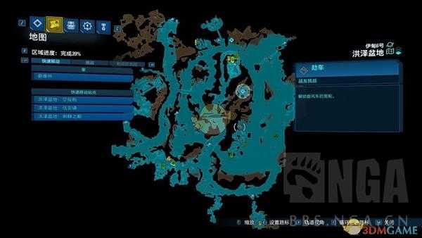 《无主之地3》旋风车宽轮配件获取位置分享