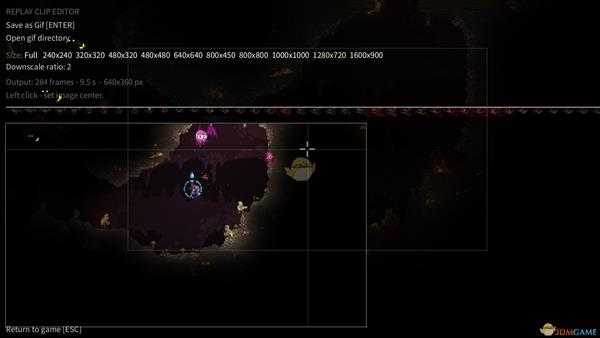 《女巫(Noita)》死亡回放开启方法介绍