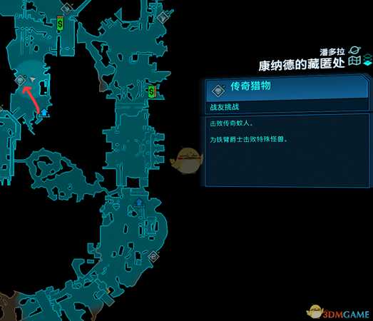 《无主之地3》蚊人传奇猎物位置分享