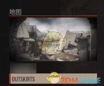 《叛乱2》Outskirts地图PvE模式超稳进攻路线分享