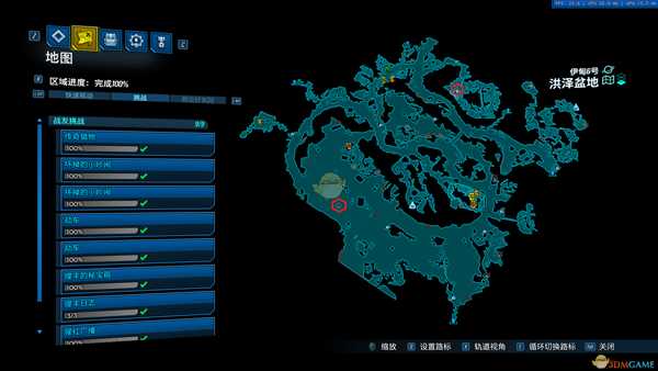 《无主之地3》洪泽盆地全猩红广播位置分享