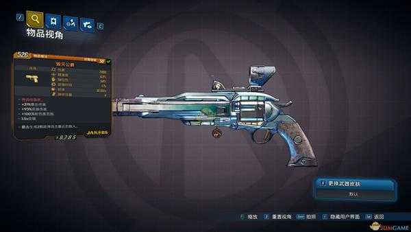 《无主之地3》毁灭公爵武器快说给我听红字效果介绍