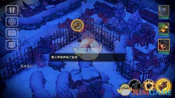 《战神：夜袭》全传记收录地点分享