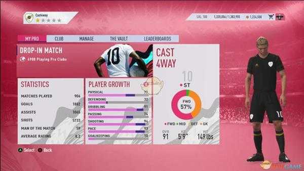 《FIFA 20》核弹/氢弹含义介绍