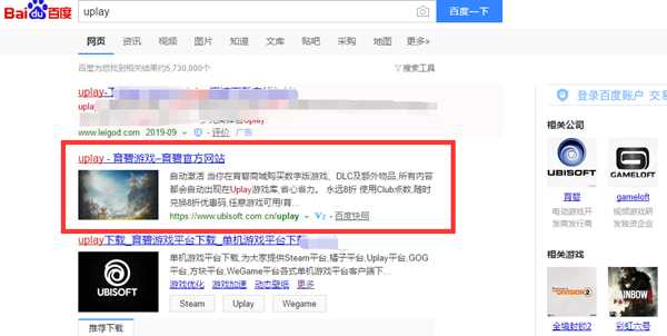 幽灵行动断点什么时候出 幽灵行动断点官网下载地址一览