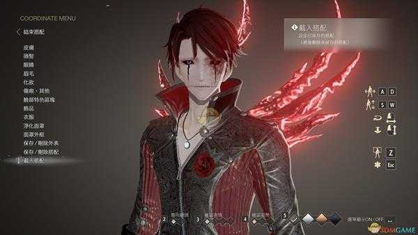 《噬血代码》无声永冰地BOSS打法分享