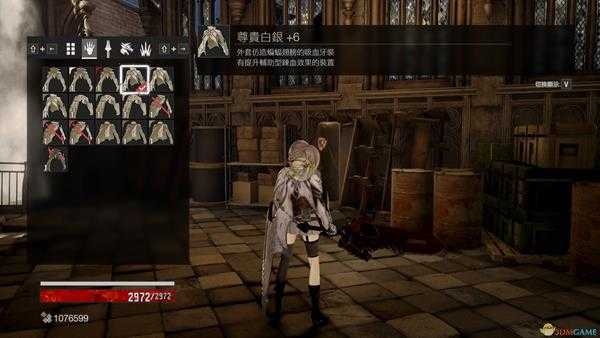 《噬血代码》尊贵套装外观一览