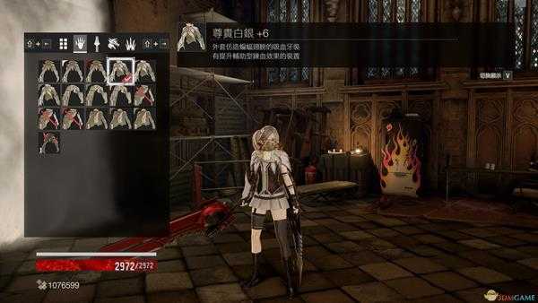 《噬血代码》尊贵套装外观一览