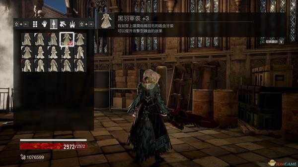 《噬血代码》军装套外观一览