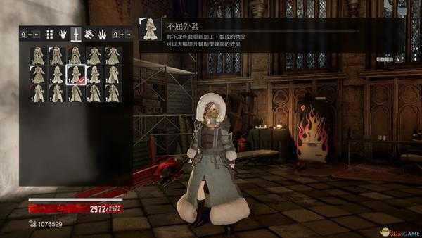 《噬血代码》外套套装外观一览