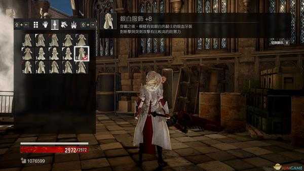 《噬血代码》服饰套外观一览