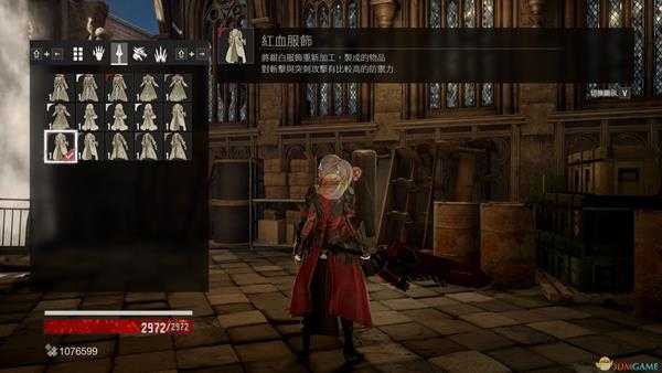 《噬血代码》服饰套外观一览