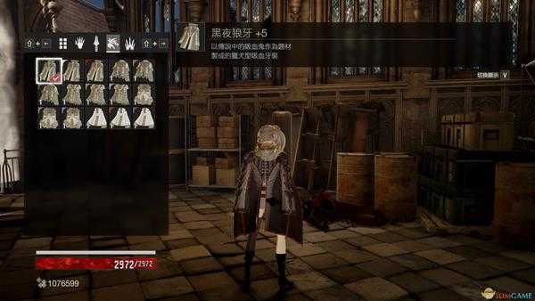 《噬血代码》狼牙套外观一览