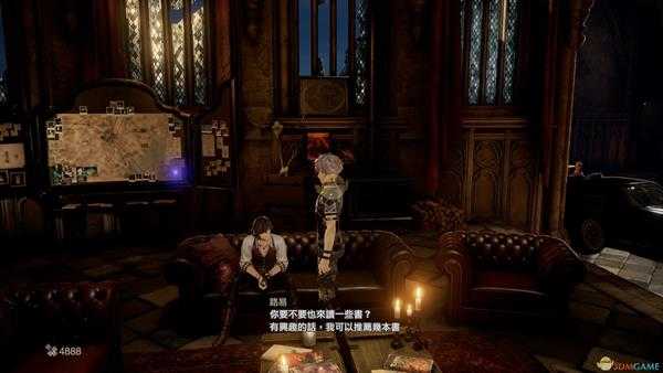 《噬血代码》送路易老旧文学书特殊对话分享