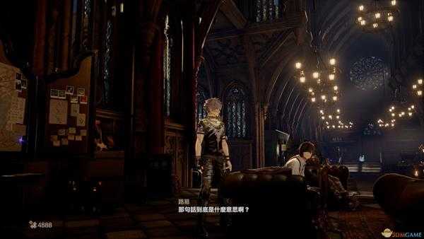 《噬血代码》送路易艺伎杯面特殊对话分享